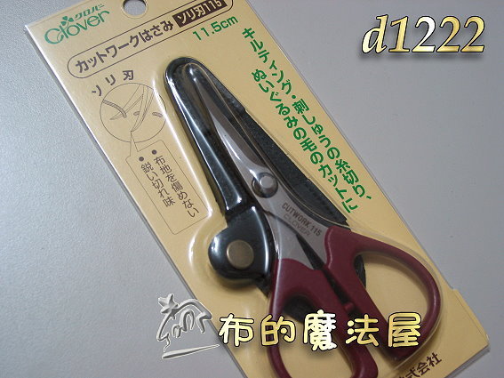 【布的魔法屋】日本進口d1222可樂牌11.5cm特殊弧形剪刀(裁布剪刀/拼布剪刀/拼布工具)