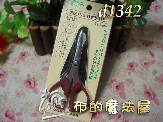 【布的魔法屋】日本進口d1342可樂牌11.5cm剪刀(貼布縫.貼布繡專用剪刀.拼布剪刀/拼布工具)