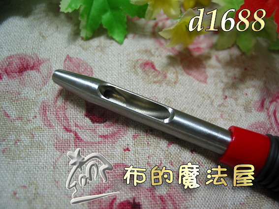 【布的魔法屋】日本進口d1688可樂牌3mm紅柄打洞器(拼布工具/拼布材料/縫紉工具/縫紉材料