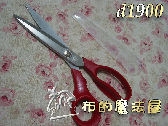 【布的魔法屋】日本進口d1900-NCC-24cm才藝剪刀(拼布剪刀/裁布剪刀/剪布剪刀/拼布工具) 