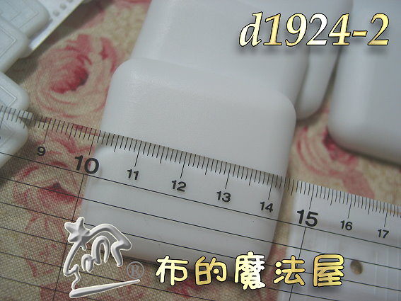【布的魔法屋】d1924-2-45mm正方形包扣10入組包釦(買10送1/塑膠包扣子/零錢包/造型釦) 