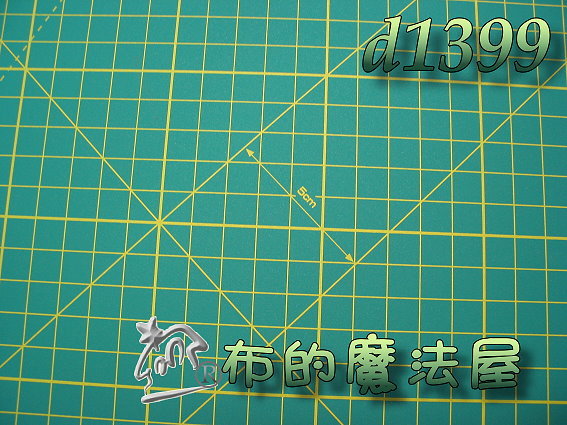 【布的魔法屋】日本進口d1399-Olfa-45*60cm2面用裁墊.裁布墊(裁刀.裁布工具/縫紉工具/拼布工具/拼布材料 /拼布週邊)