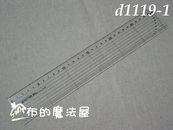 【布的魔法屋】日本進口d1119-1黑色定規尺縫份尺30cm(拼布工具/縫紉工具/拼布尺/製圖尺) 