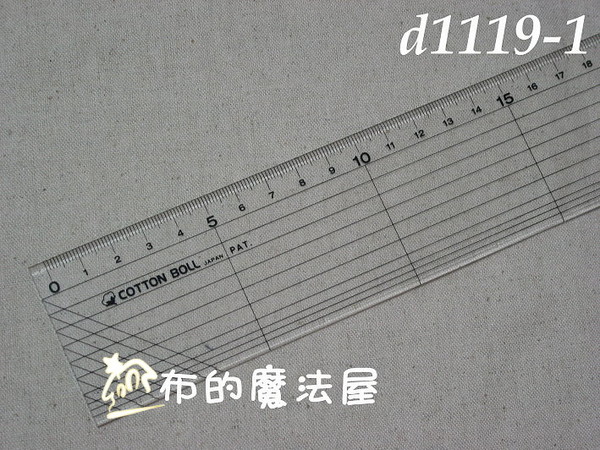 【布的魔法屋】日本進口d1119-1黑色定規尺縫份尺30cm(拼布工具/縫紉工具/拼布尺/製圖尺) 