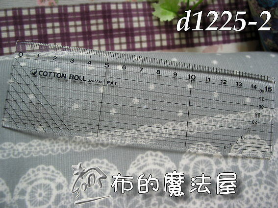 【布的魔法屋】日本進口d1225-2黑色cotton boll金龜牌15cm定規尺縫份尺(拼布工具)