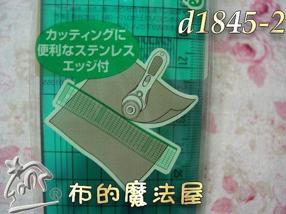 【布的魔法屋】日本進口d1845-2可樂牌50cm綠色兩用裁布定規尺(拼布尺縫份尺切割尺) 