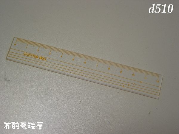 【布的魔法屋】日本進口d510-cotton boll黃色隨身12cm縫份尺.定規尺(拼布工具/拼布尺/製圖尺) 