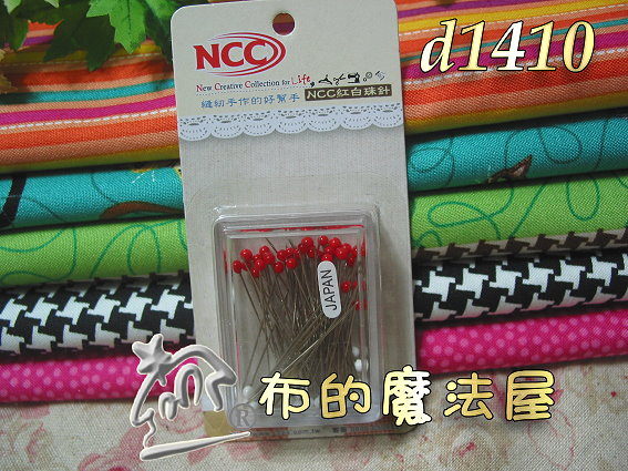 【布的魔法屋】d1410喜佳NCC-33mm紅白珠針(拼布工具 /拼布材料.拼布周邊.拼布用品) 
