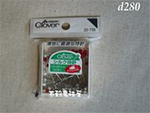 日本進口可樂牌0.5mm紅白珠針