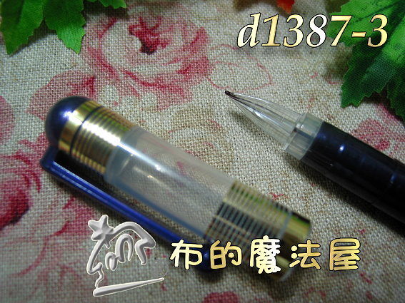 【布的魔法屋】日本進口d1387-3咖細字水消筆(水消筆/製圖筆/適用拼布紙型/拼布工具)
