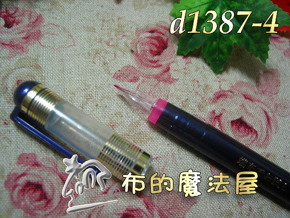 【布的魔法屋】日本進口d1387-4粉色細字水消筆(特細字消失筆/水性製圖筆/日本極細消失筆) 