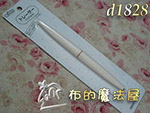 日本手藝專用白鐵筆