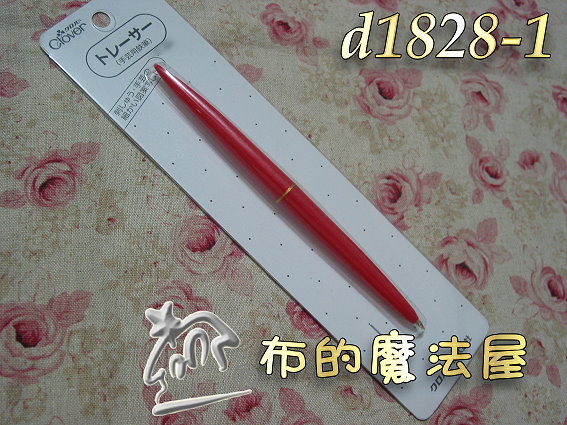 【布的魔法屋】日本進口d1828-1可樂牌手藝用紅鐵筆(適複寫紙.刺繡.小圖記號筆/拼布工具) 