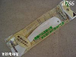 日本可樂牌拼布必備貼布縫份專用骨筆