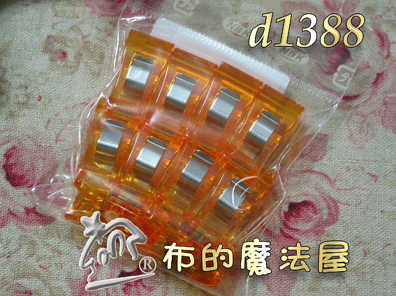 【布的魔法屋】日本進口d1388橘色NBK強力夾(疏縫.滾邊.包邊的便利品.拼布工具.拼布材料) 