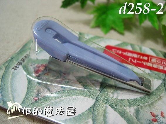 【布的魔法屋】日本進口d258-2可樂牌9mm紫色2用滾邊器(滾邊條.熱接酌用滾邊條)