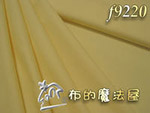 黃色渡邊素布料 - 日本進口布料